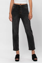 High Rise Grey Wash Straight Leg Jean