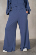 Slate Blue Knit Sweatpants